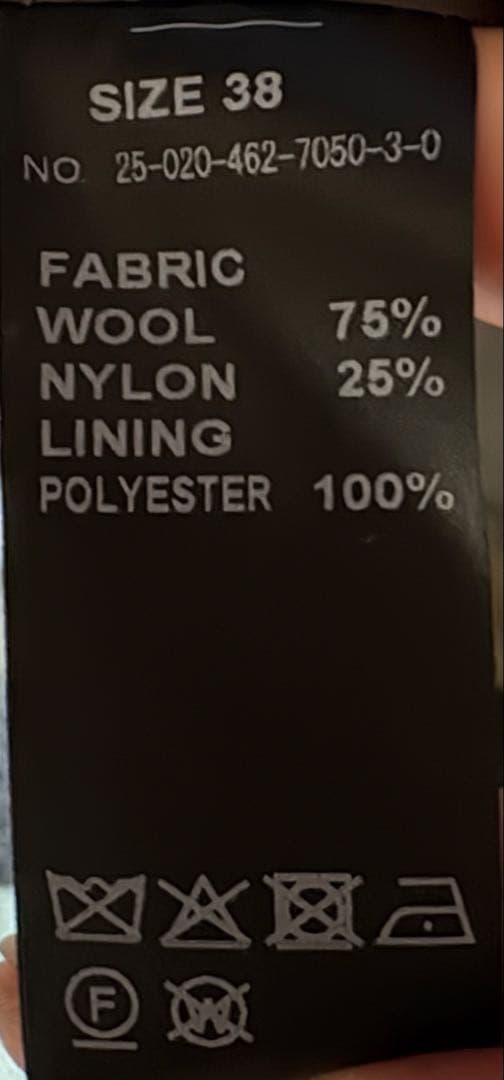 ジャーナルスタンダードレリューム　スーパーファインビーバーチェスターコート