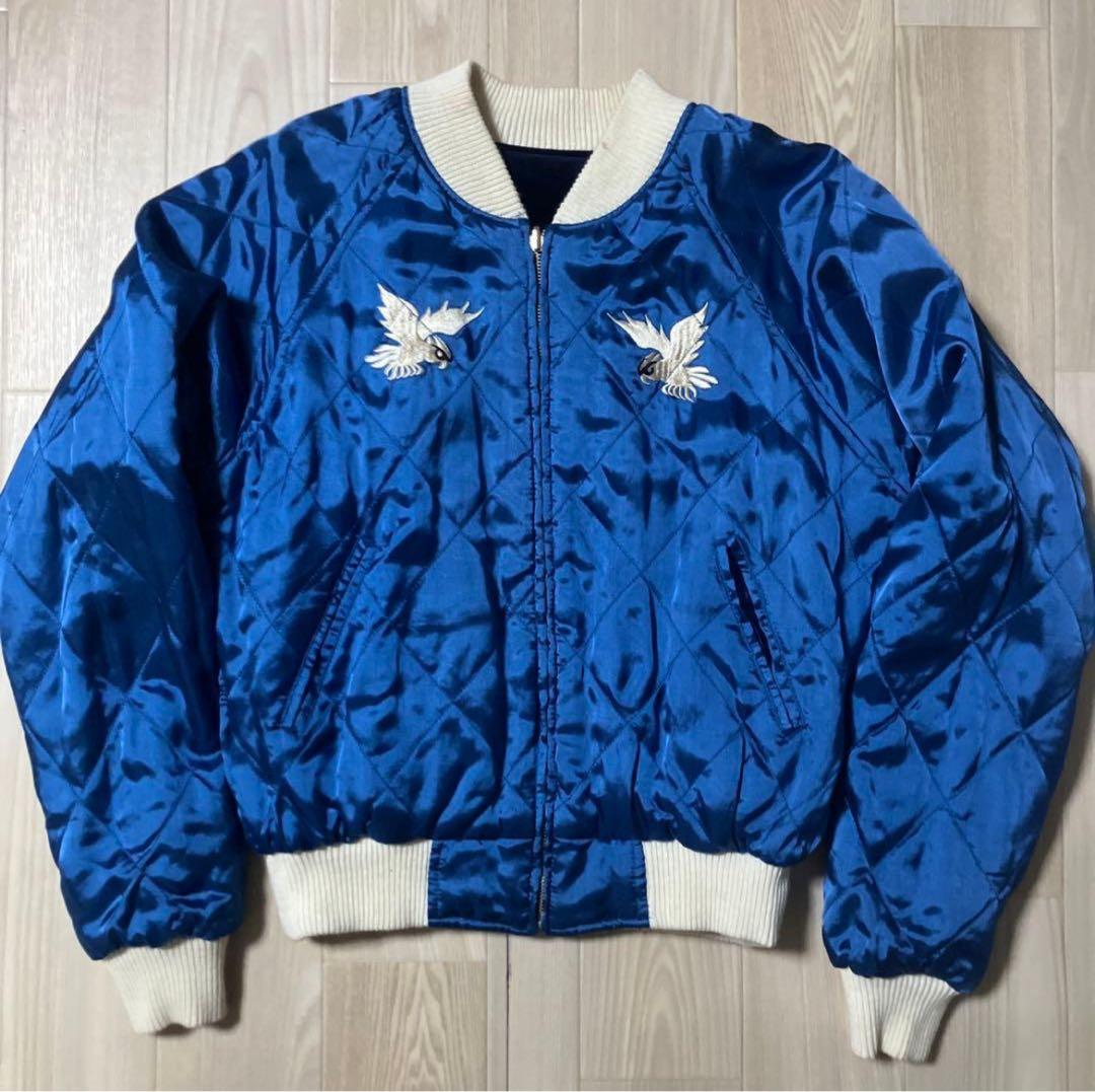 90s 別珍スカジャン