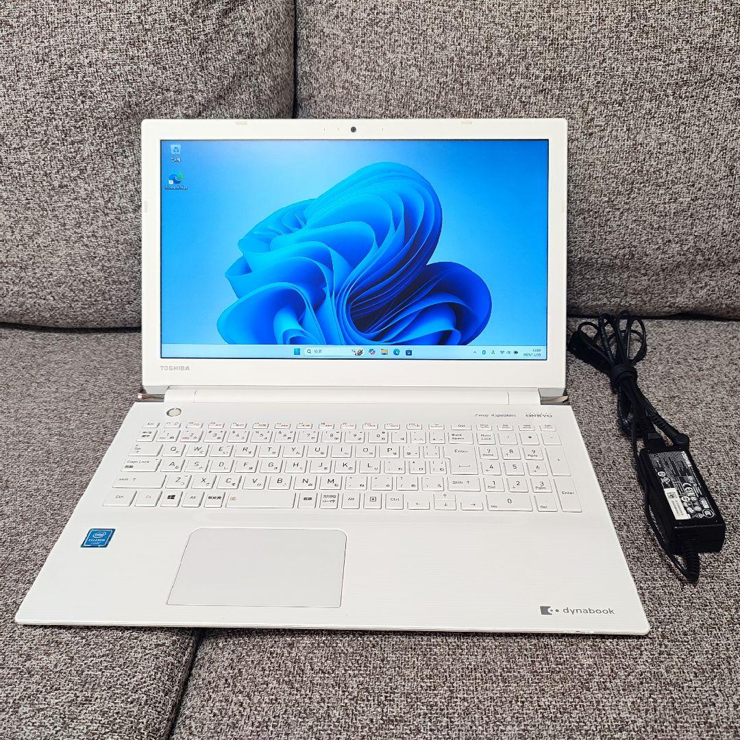 【バッテリーOK美品】dynabook 8GB SSD 256GB