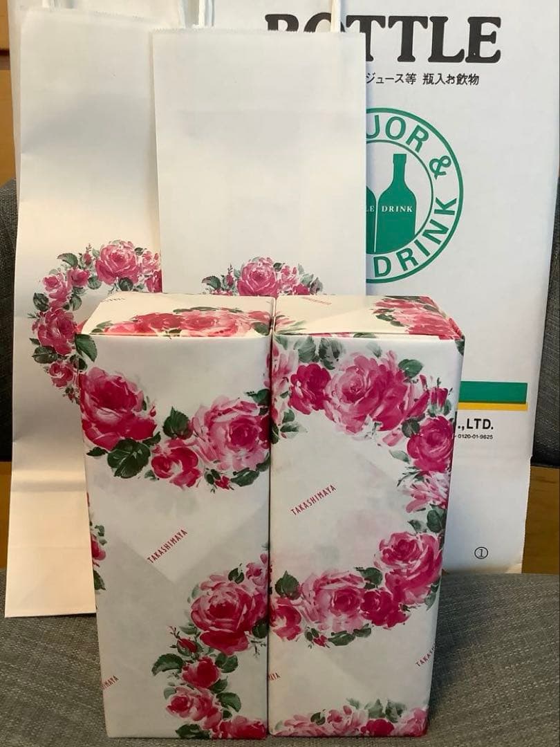 百年の孤独 本格焼酎