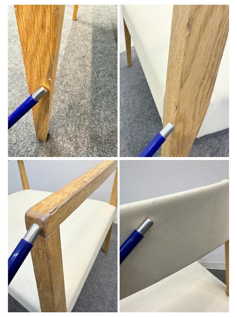 アルフレックス■シン ラウンジチェア　軽量　シンプル　リビング　椅子