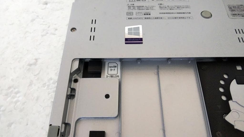 LTE対応 メモリ16GB 薄型タッチパネル CF-QV9