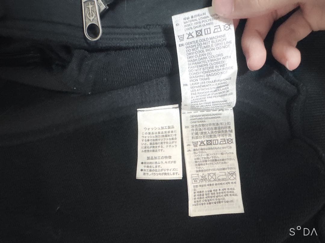 ジャケット・アウター adidas x Thug Club Teamgeist Hooded