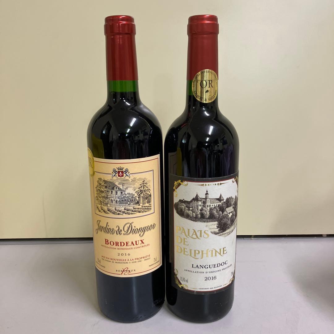 E壁 2016年 赤ワイン 2点セット フランスワイン ボルドー ラングドック