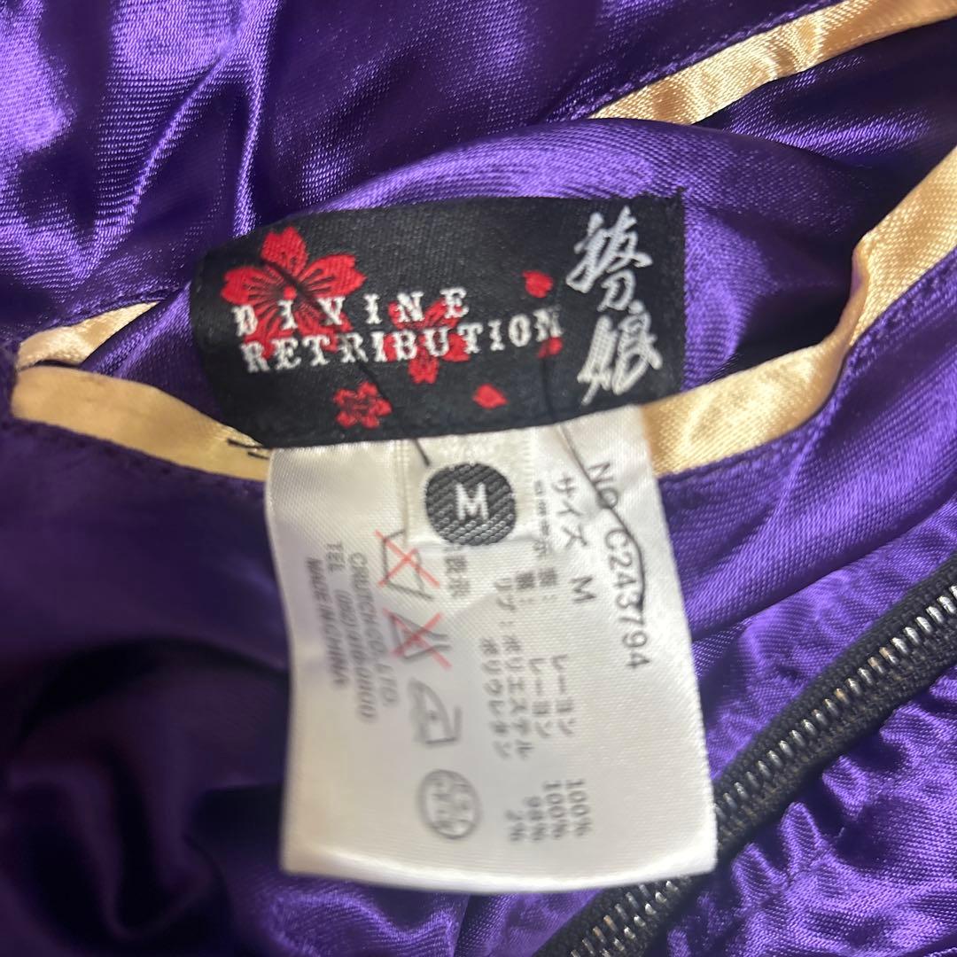 抜刀娘　レーヨンリバーシブル　刺繍スカジャン