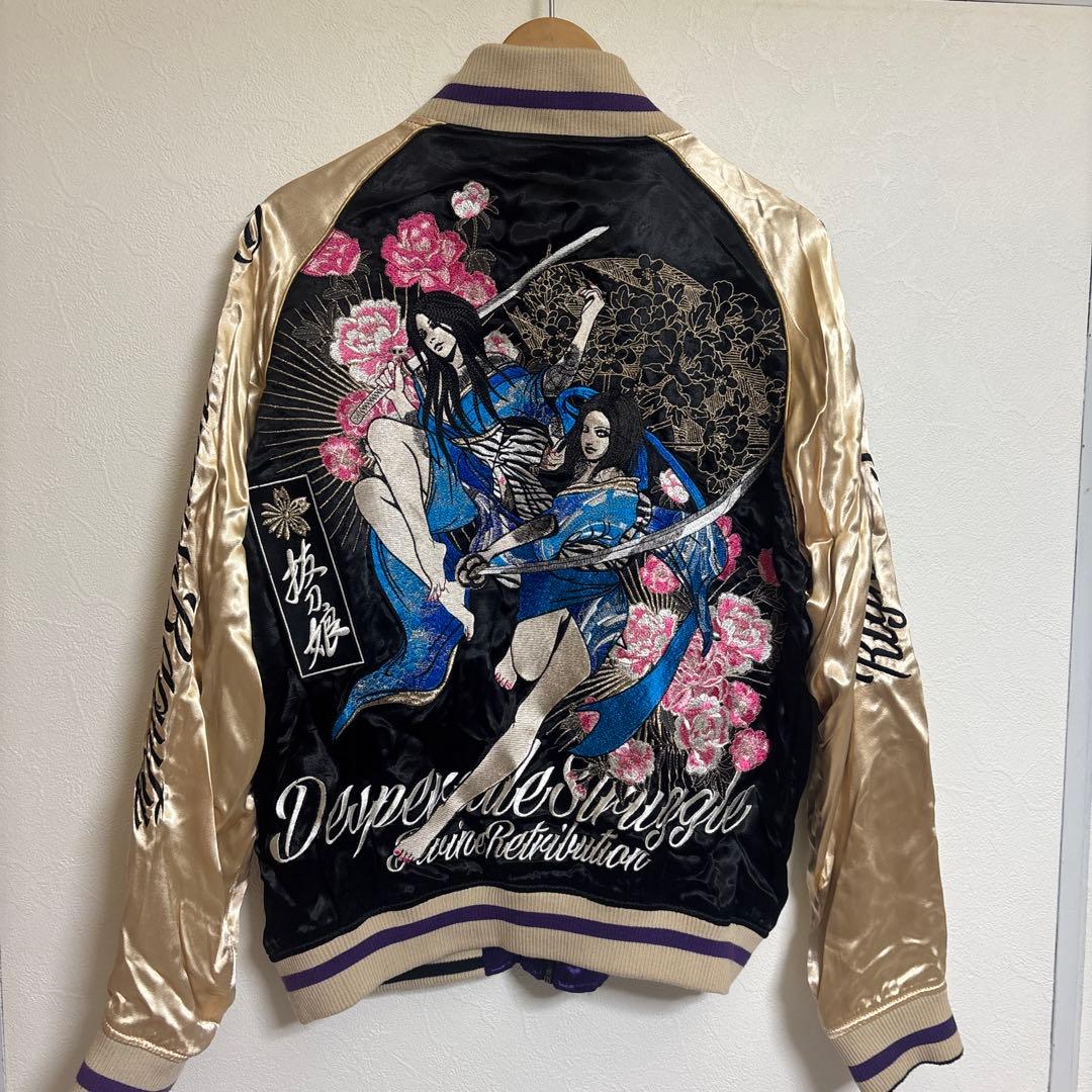 抜刀娘　レーヨンリバーシブル　刺繍スカジャン