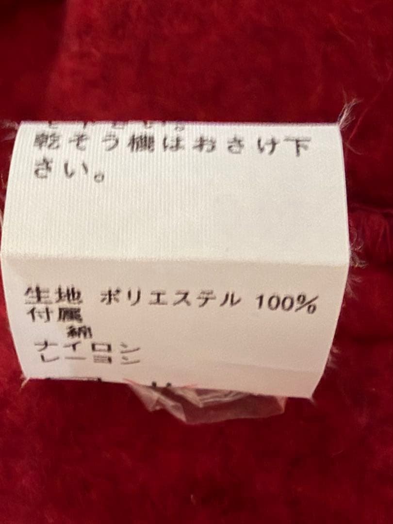 ピアリマーマ☆ミドル丈美しい赤いコート☆未使用に近い美品！