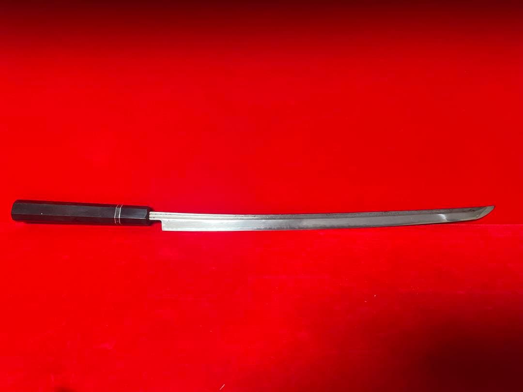 No.01367 包丁　マグロ包丁　先丸筋　両刃　玉鋼製　刃文綺麗　未使用品