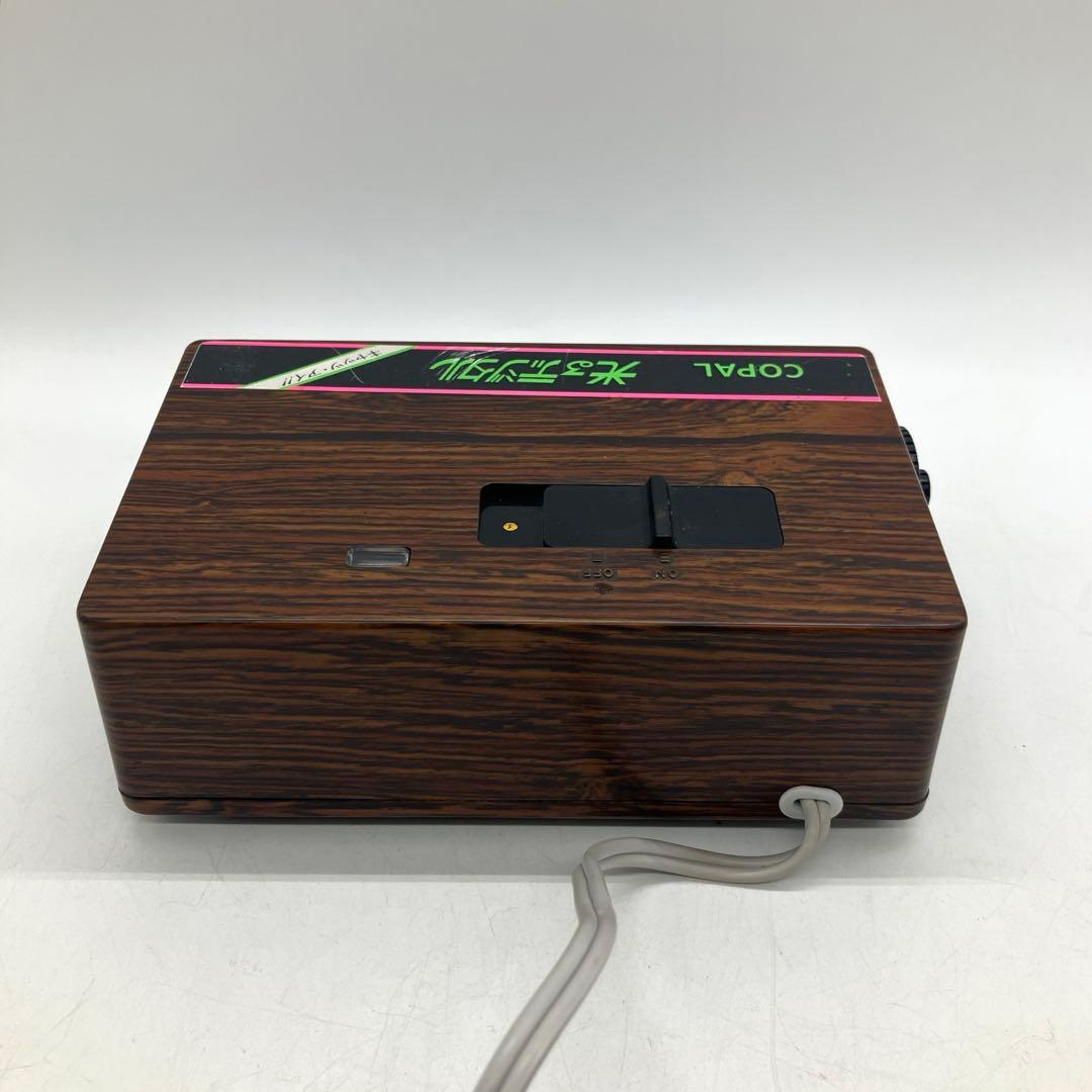 昭和レトロ パタパタ時計 LP-245 コパル COPAL 光るデジタル 木目