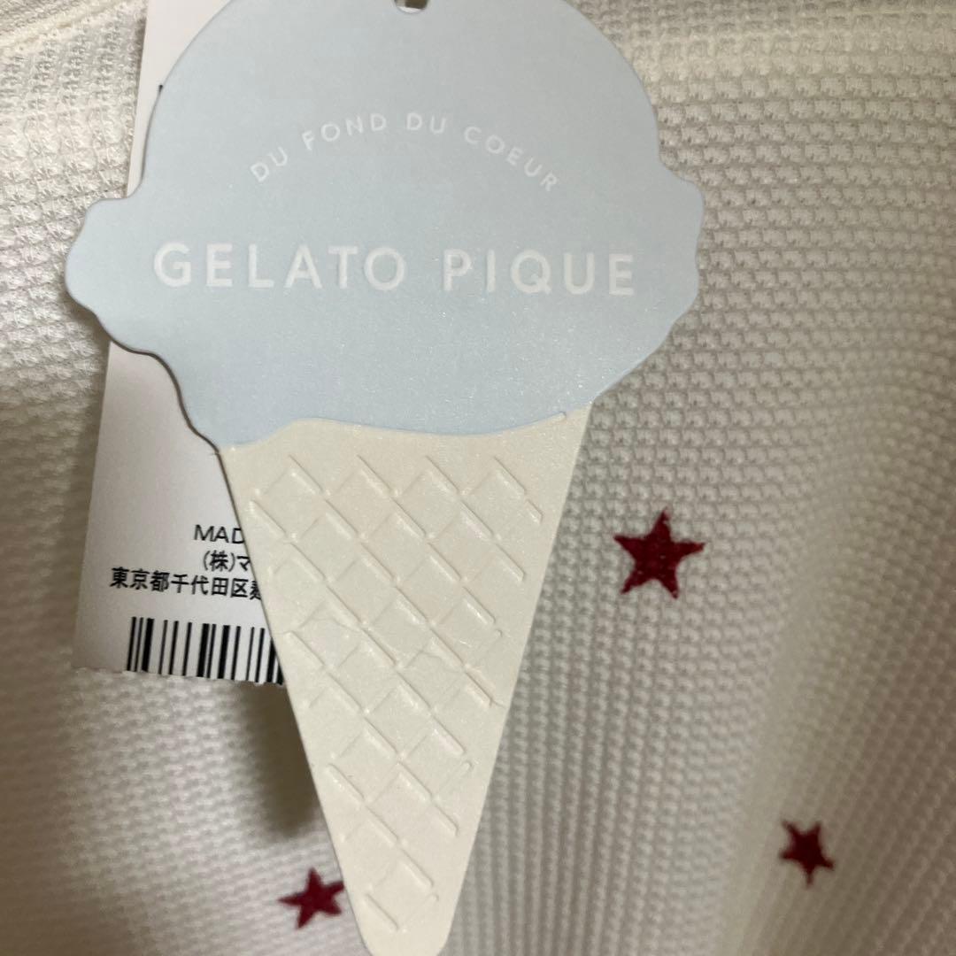 最終価格！新品未使用 ジェラピケ　 ルームウェア　星柄　上下セット