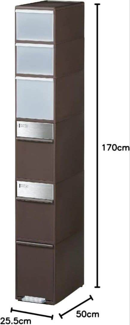 新品 ライクイットlike-it ペダル式ゴミ箱 分別スイングストッカーワイド