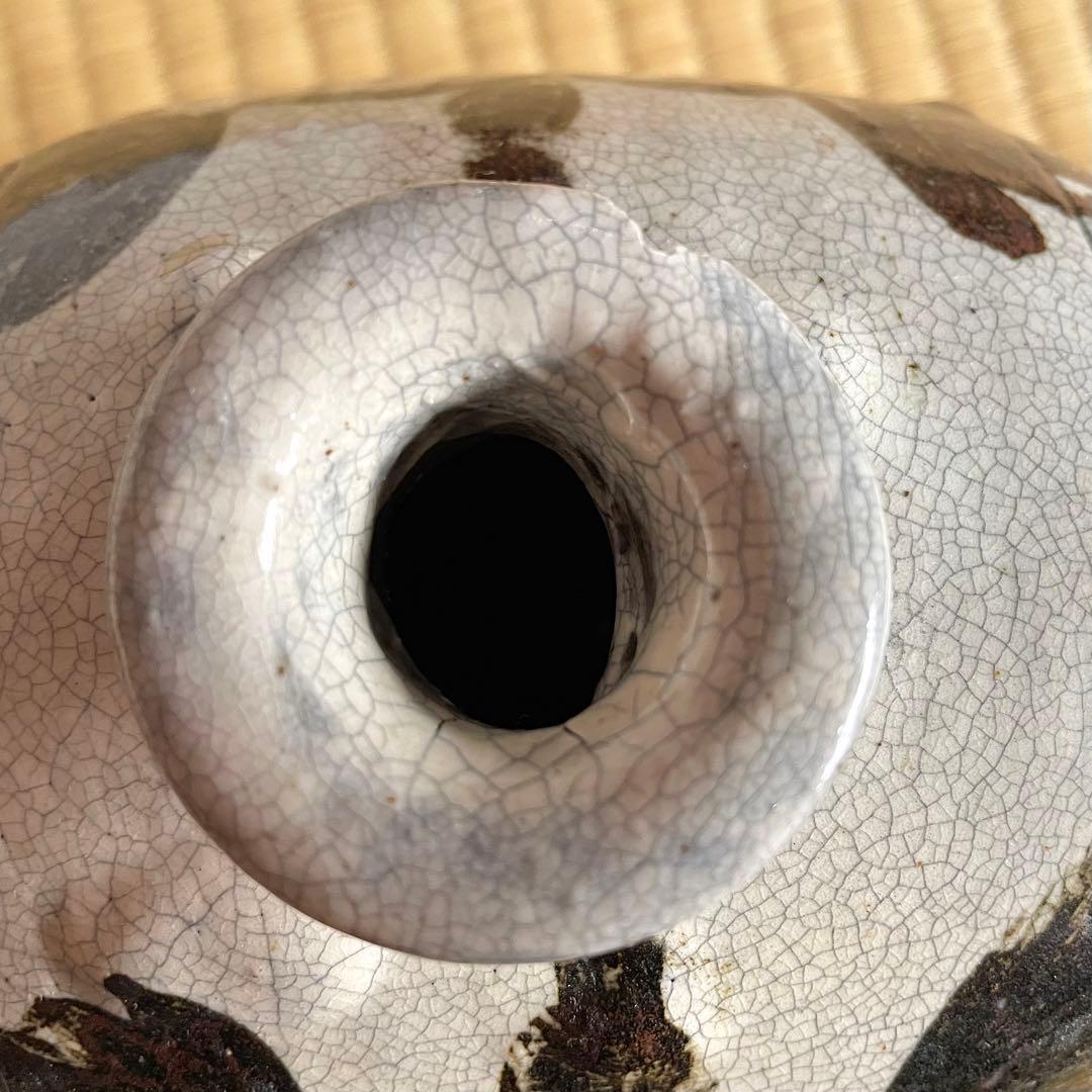 白磁鉄絵草花文俵壺 検) 李朝 朝鮮美術 韓国古美術 扁壺 時代物 鶏龍山