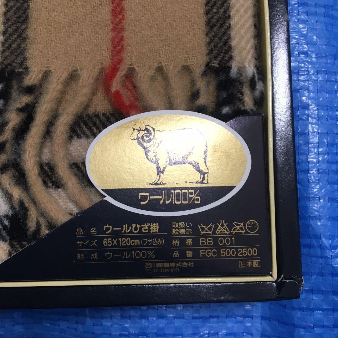 Burberrys ノバチェック ウール 膝掛け/ストール