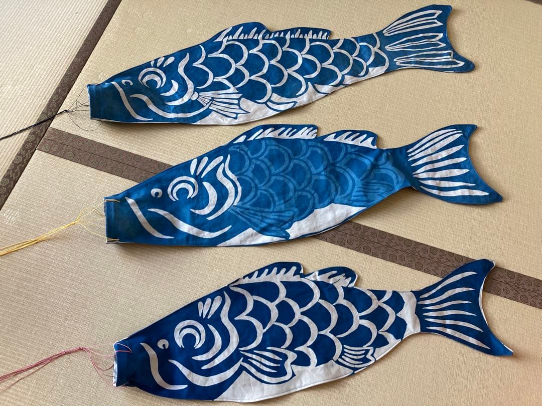 藍染め　鯉のぼり　３体セット　名入れあり　手染め