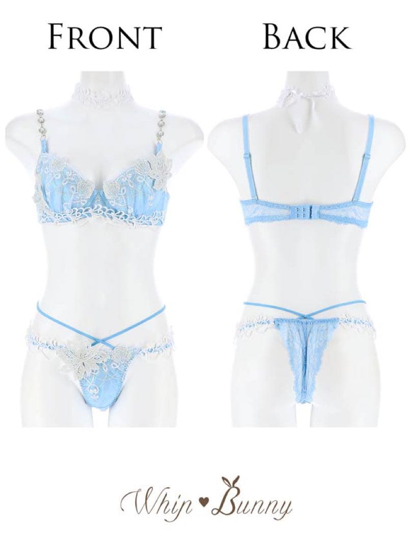 B75 【完売レア】オーロラジュエルマーメイドブラ＆Tバック＆チョーカー/水色