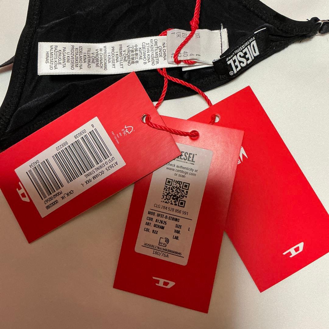 DIESEL ①UFSB-MARLYN BRA ② UFST-D-STRING