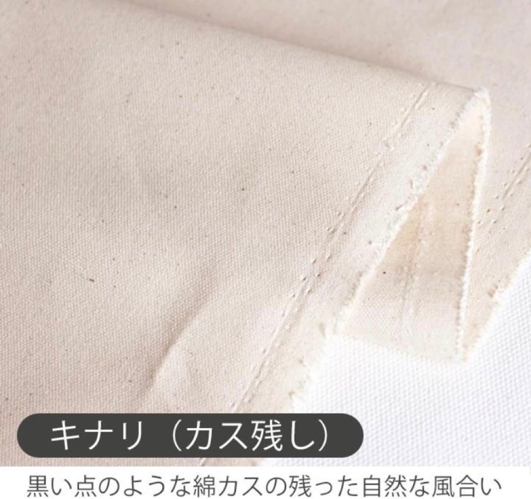 レッスンバック　女の子　上履き入れ　体操服袋　給食袋　リボン　ハンドメイド