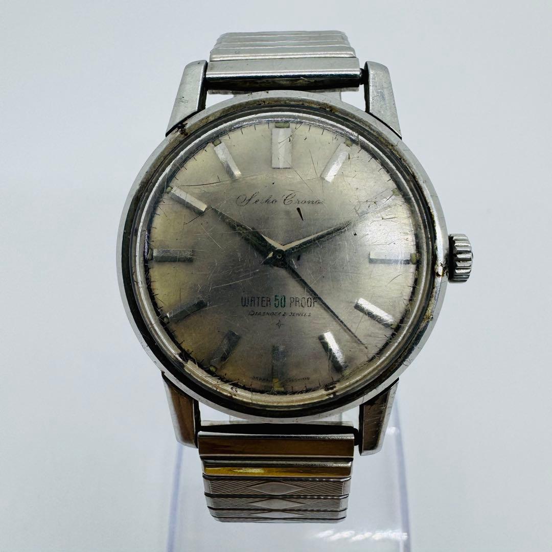✨SEIKO✨クロノス✨WATER 50 PROOF✨JB046✨21石✨時計✨
