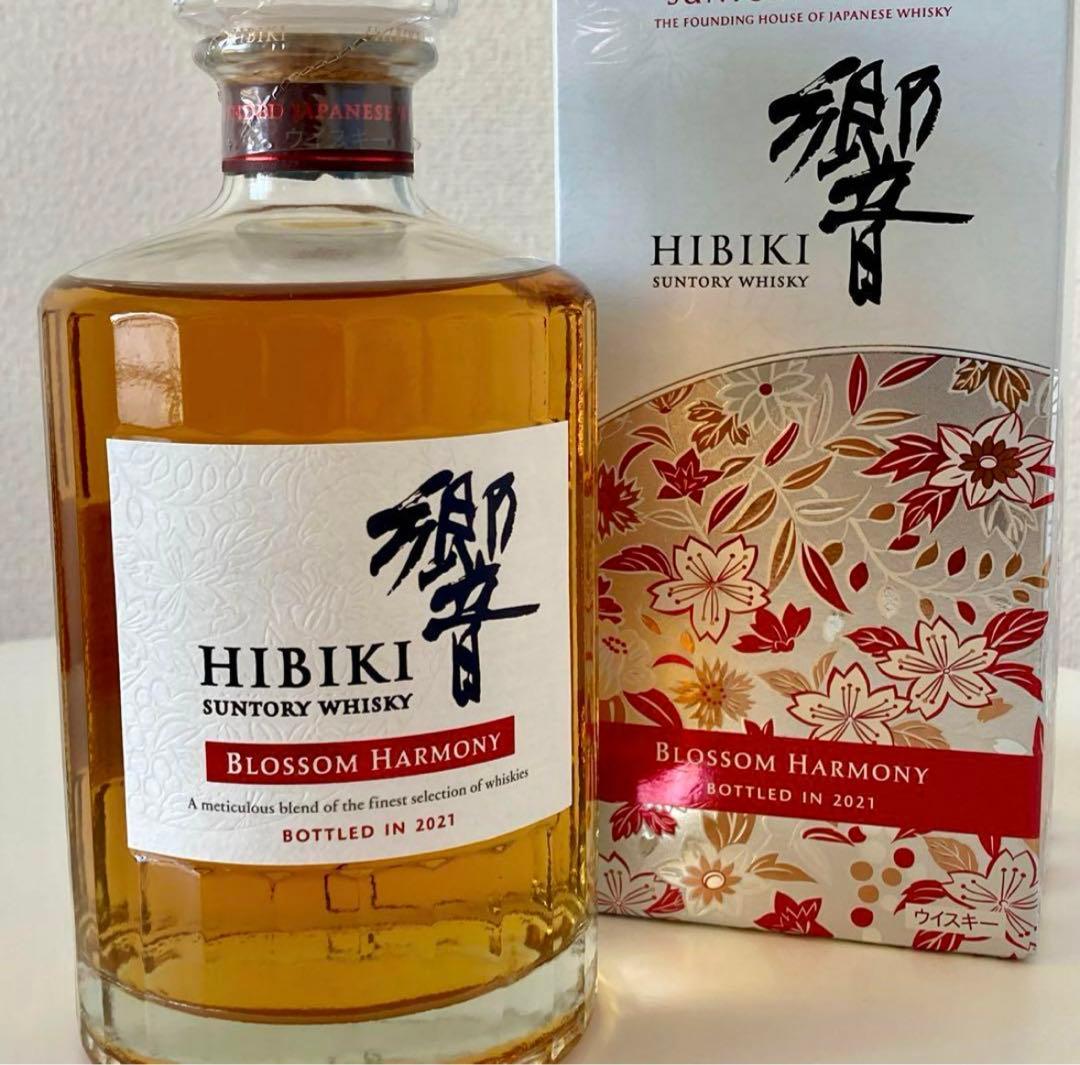 サントリー ウイスキー 響 ブロッサムハーモニー2021 700ml
