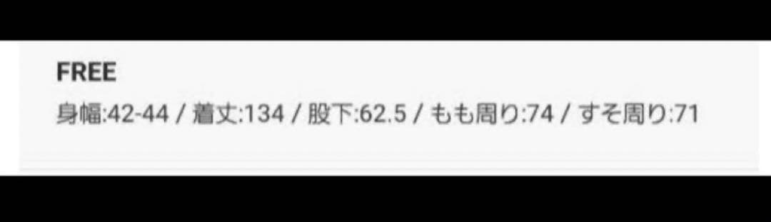 iena★レースオールインワン