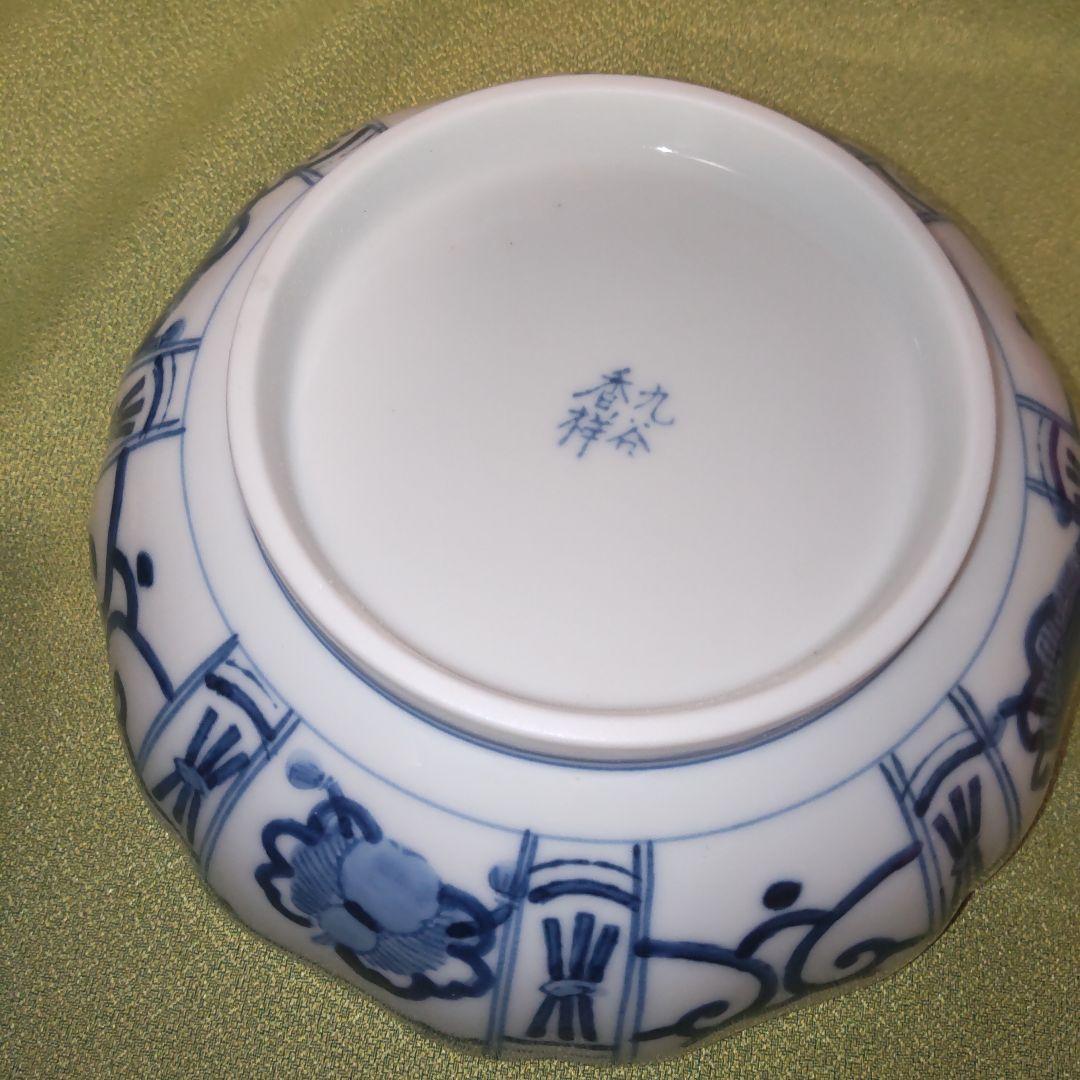 九谷焼　香祥窯　染付　宝尽くし 小鉢 中皿　 八角皿 輪花 手描き 未使用品