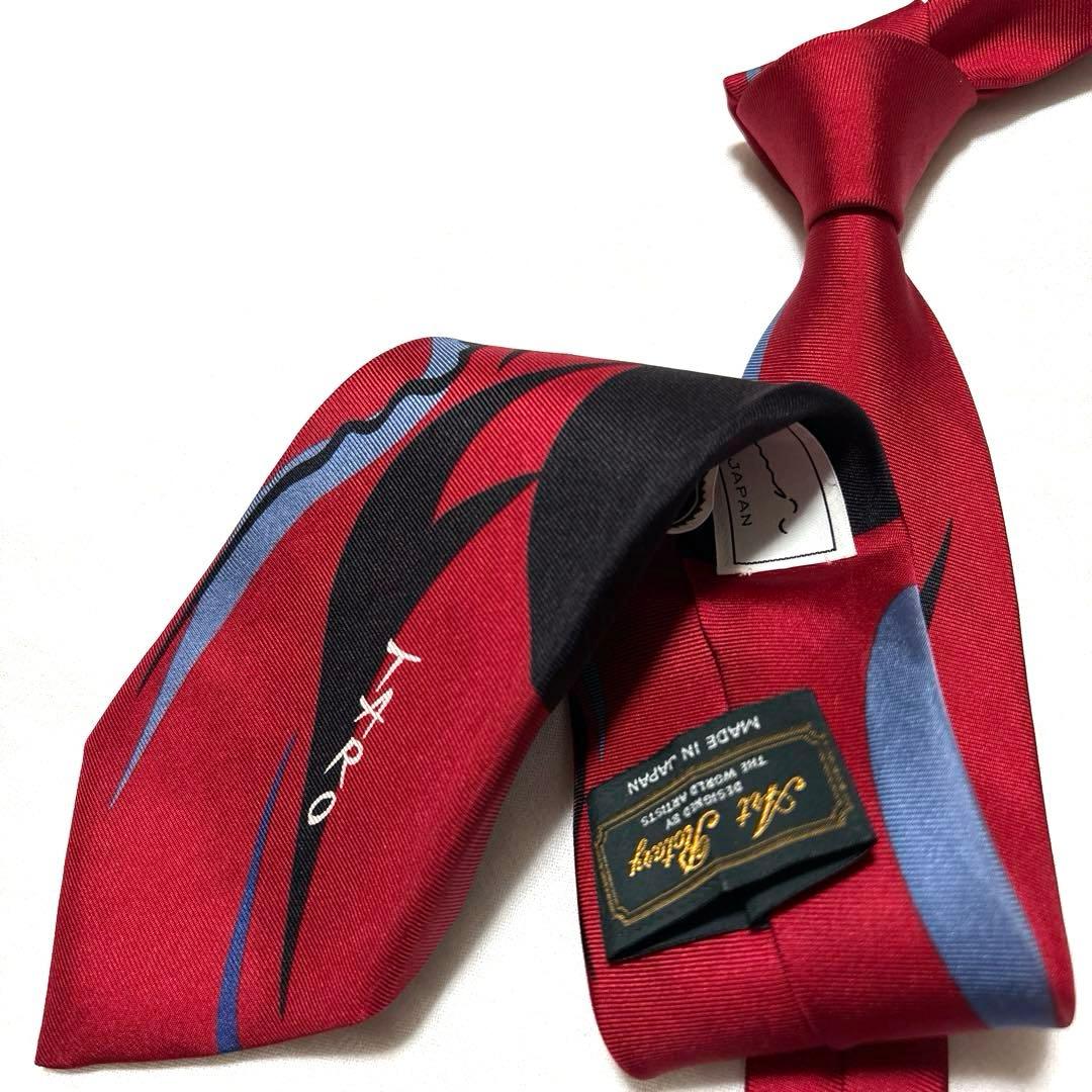 岡本太郎　ネクタイ　赤　超希少　良品