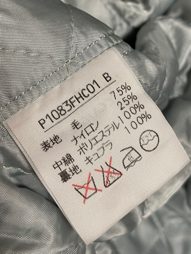 美品/PINK HOUSE/ベア刺繍　ダッフルコート/F