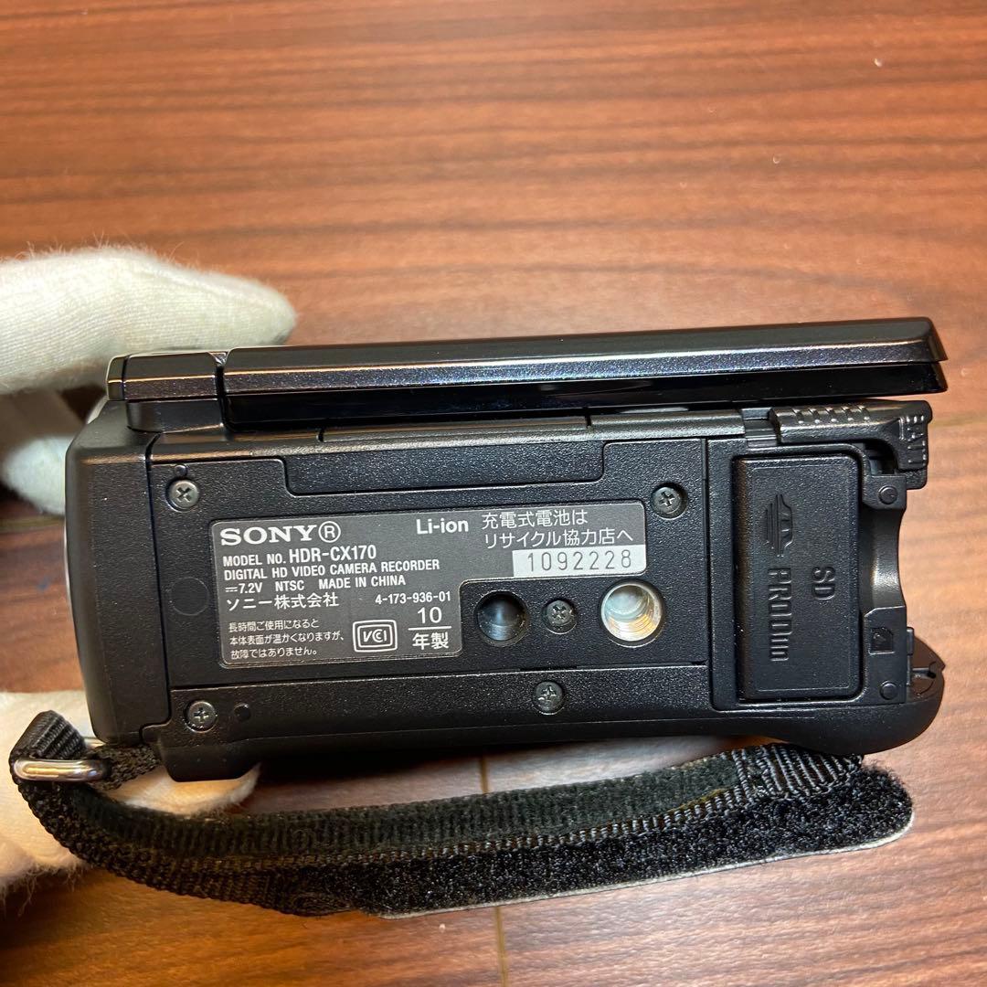 SONY HDR-CX170ビデオカメラ ほぼ新品 4090