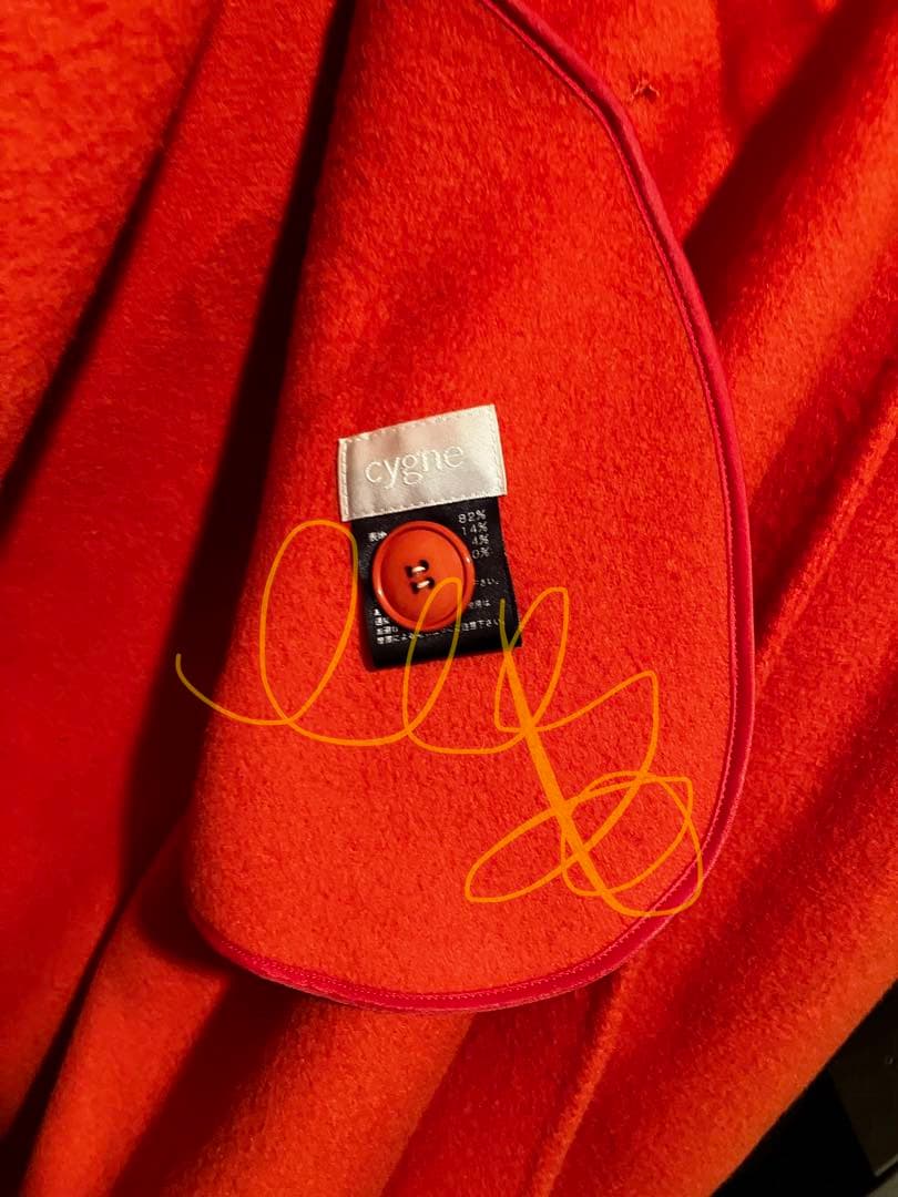 CygneシーニュMoniqueランドスケープコートseventen anayi