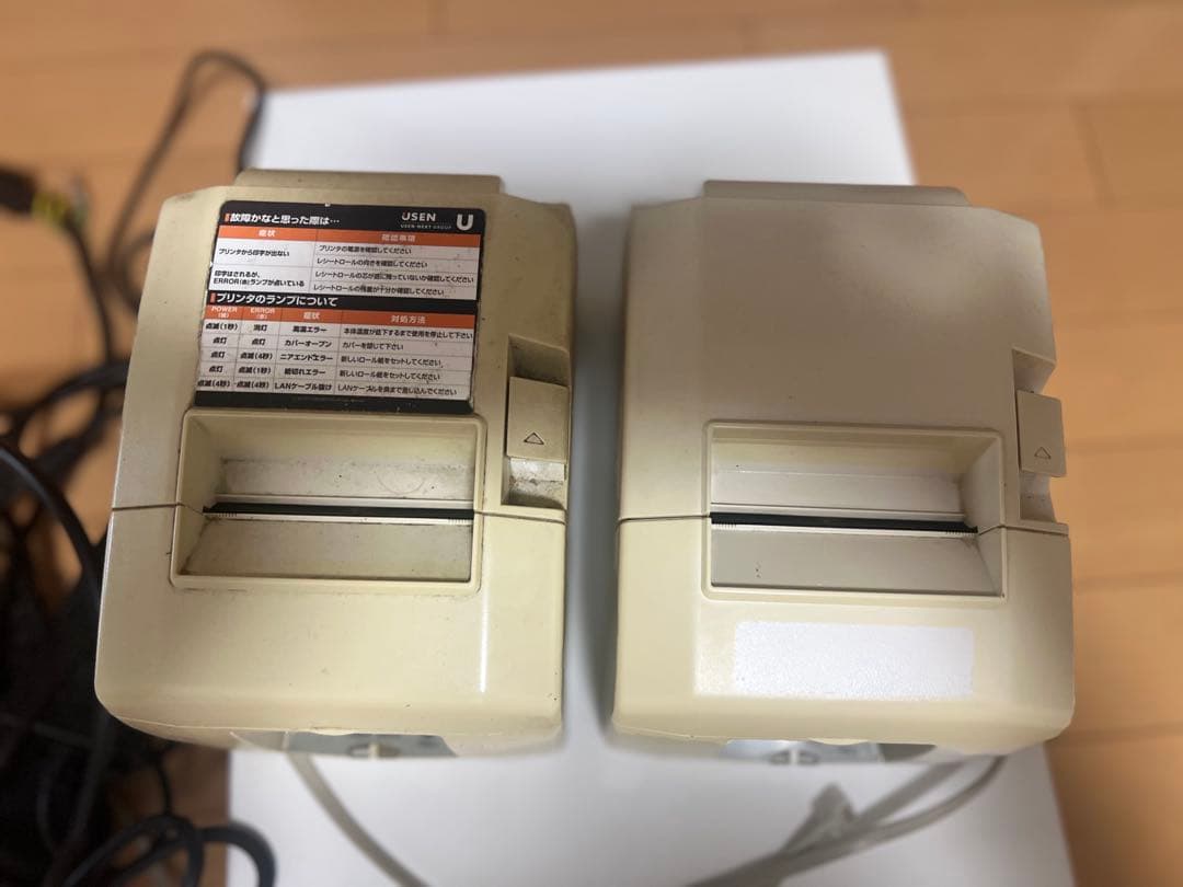 Airレジ対応♪ レシートプリンター　キャッシュドロアー　TSP650Ⅱ