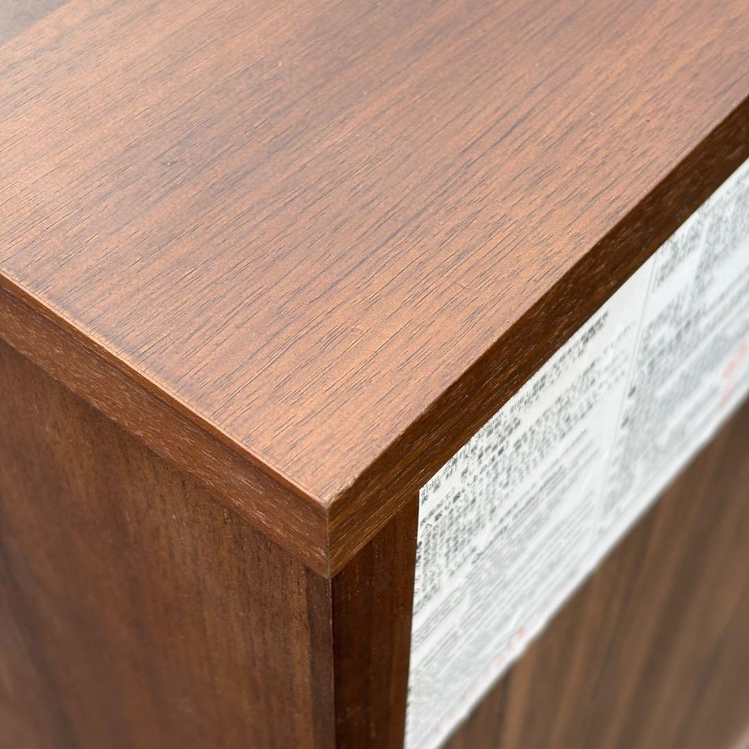 【美品】無印良品 廃盤 チェスト ワイド 4段 足付き ウォールナット材 北欧風