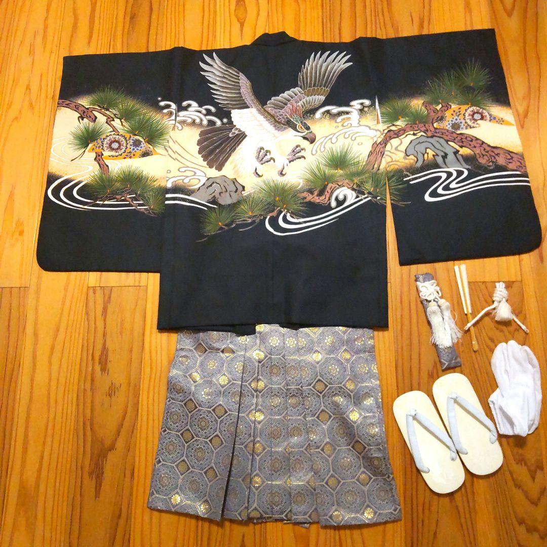 七五三 着物セット 黒 松 鷲