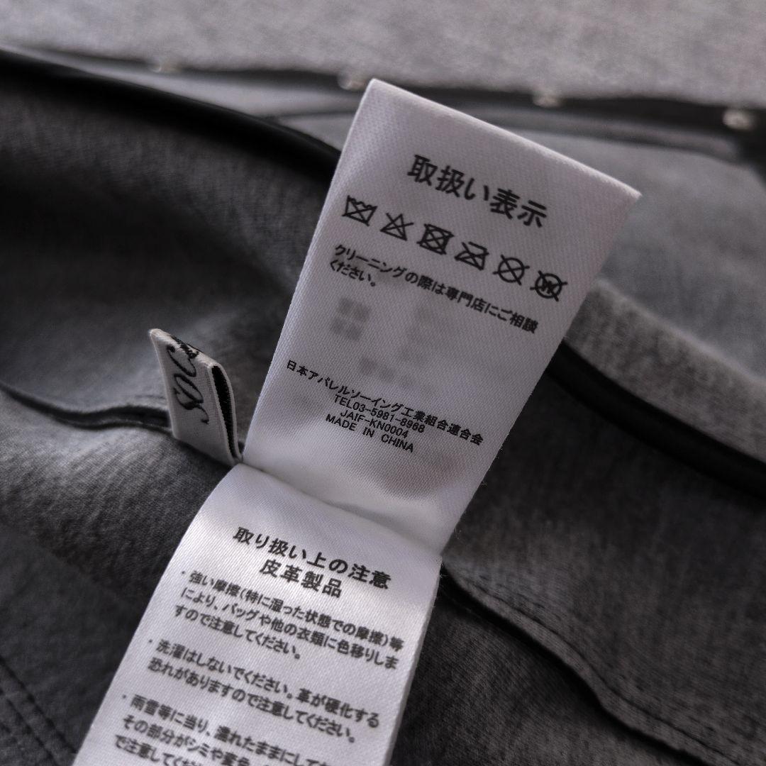 ディノス　ソークロース　ラムレザー　ノーカラージャケット　LLサイズ