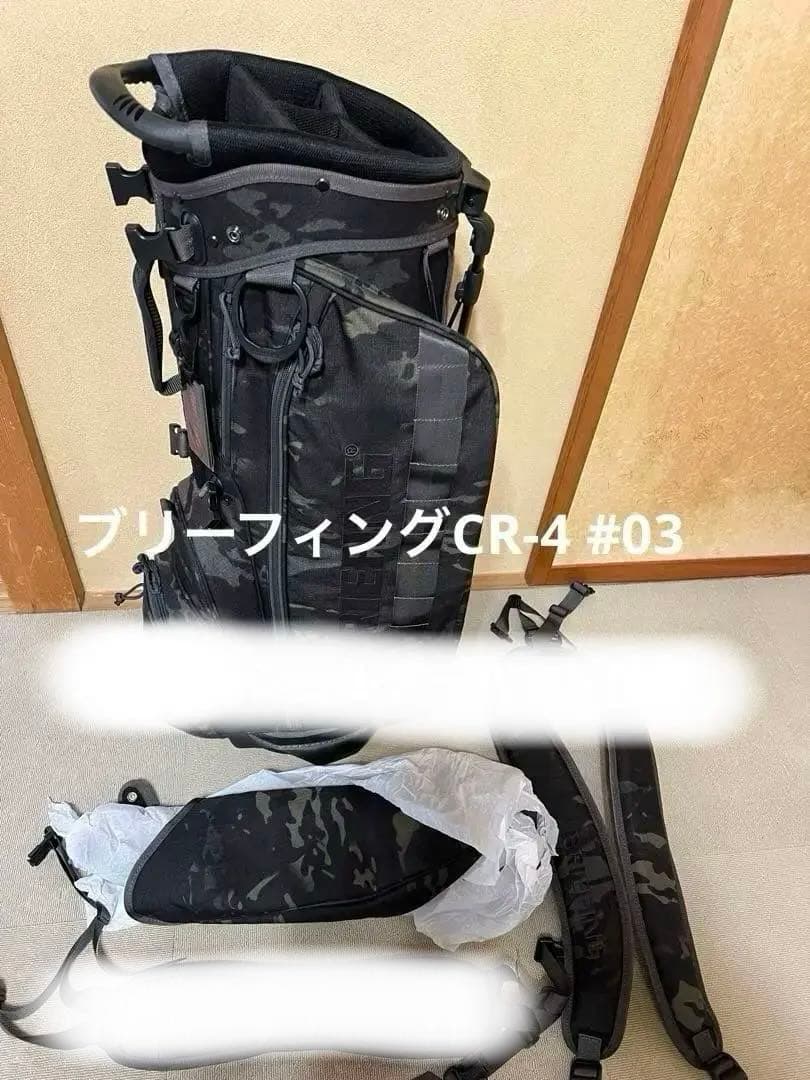 BRIEFING キャディバッグ CR-4 #03