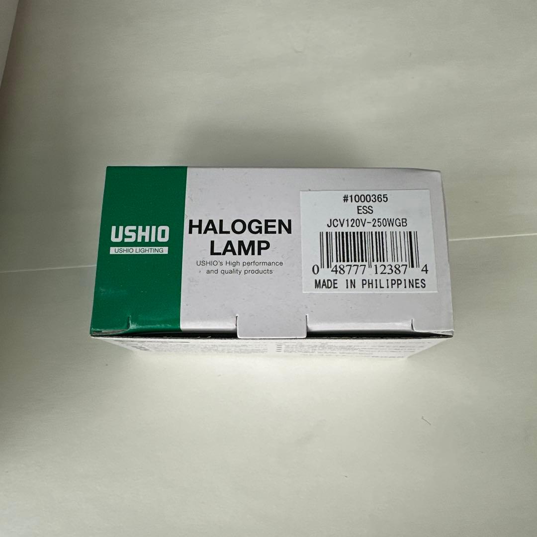 【未使用品】USHIO JCV120V-250WGB 5個セット