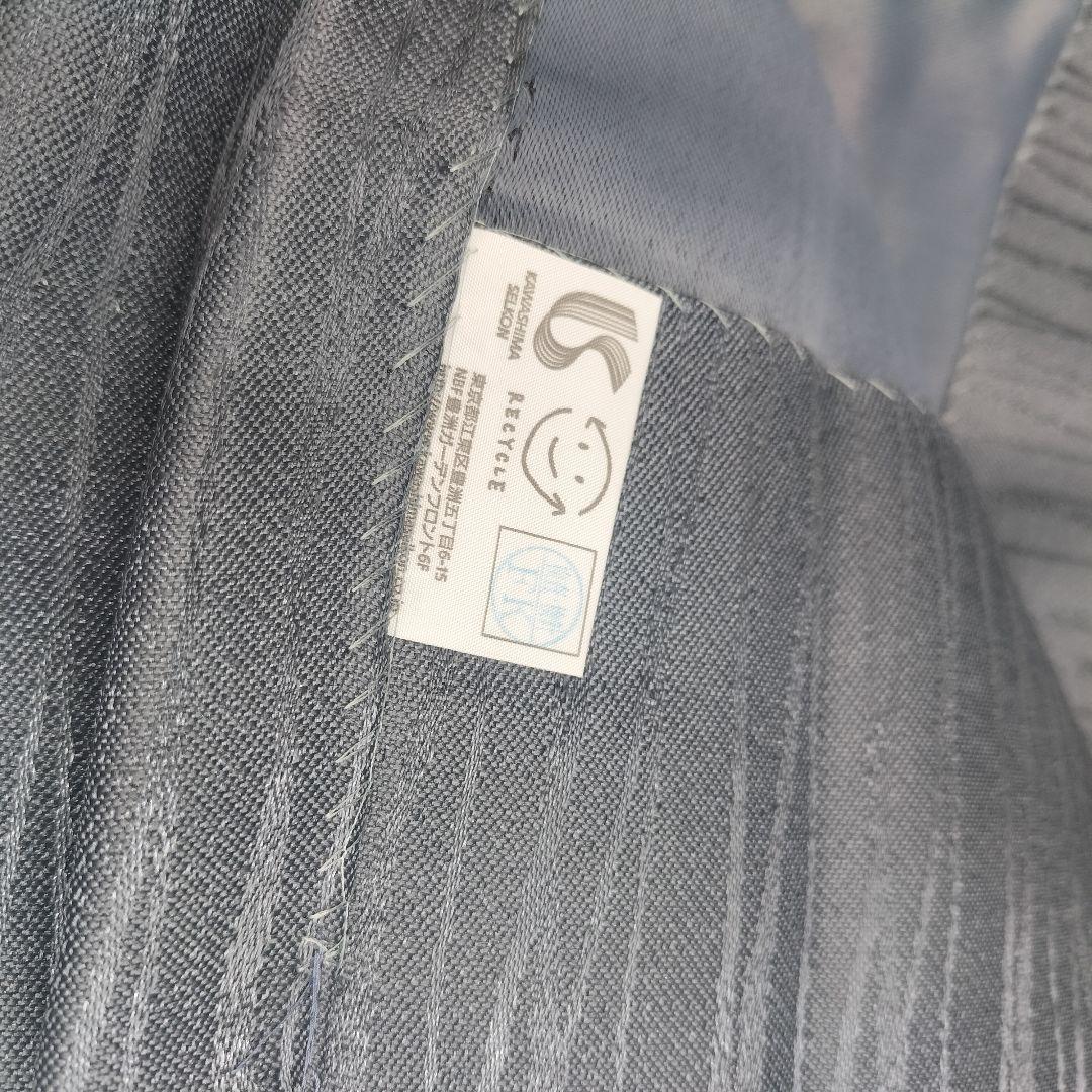 川島織物＆フジエテキスタイル◆レース1枚＆ドレープ1枚◆W1530×H1380