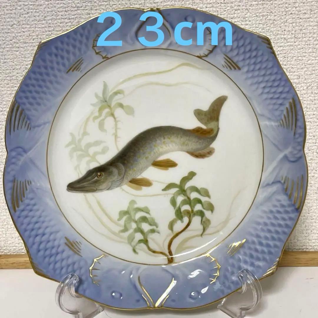 ＊Blue.Esox Lucius＊２３cm・ Copen・美術品・