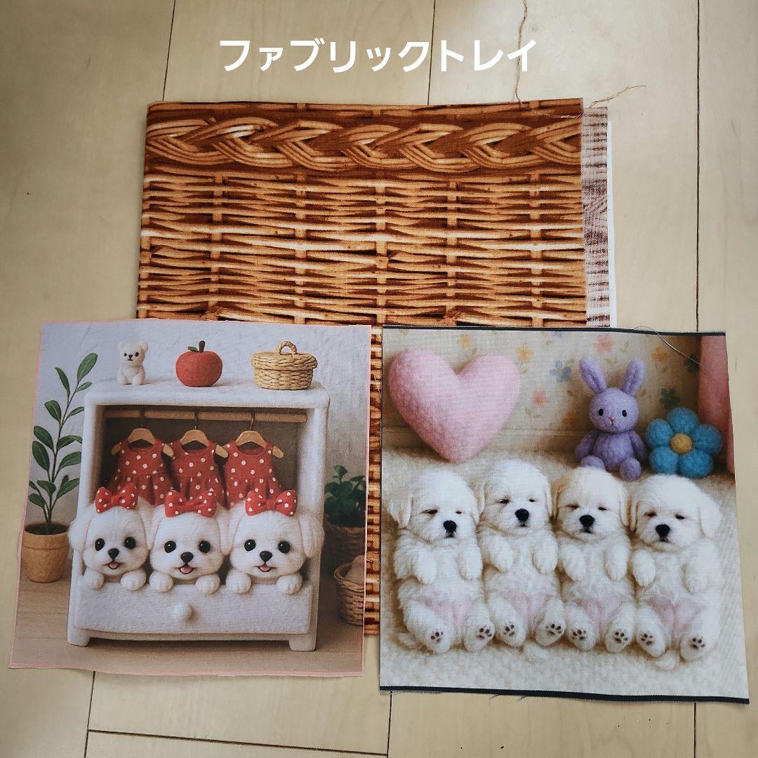 スーディー様確認用