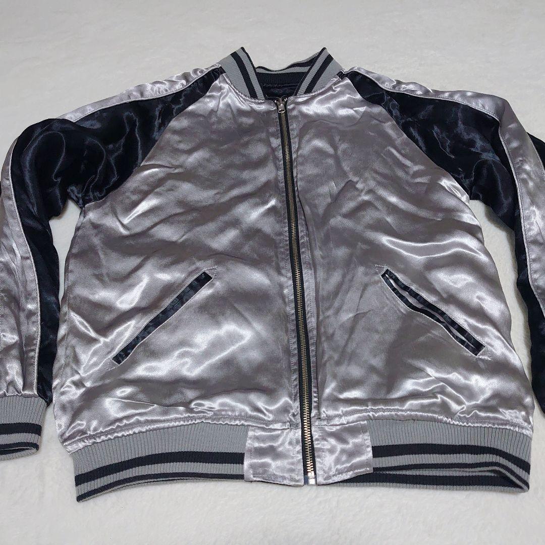 ✨希少✨絡繰魂粋 スカジャン 銀狼 遠吠え 刺繍 リバーシブル レーヨン M