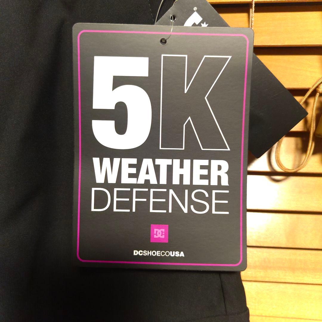 DC ディーシーシューズ　スノーボードウェア パンツ  CARGO