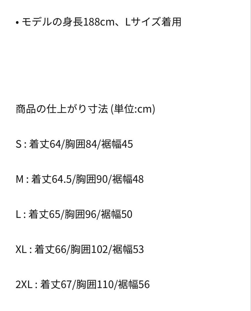 セットアップ上下　Nike エアロスイフト　ランニングシングレットショートパンツ