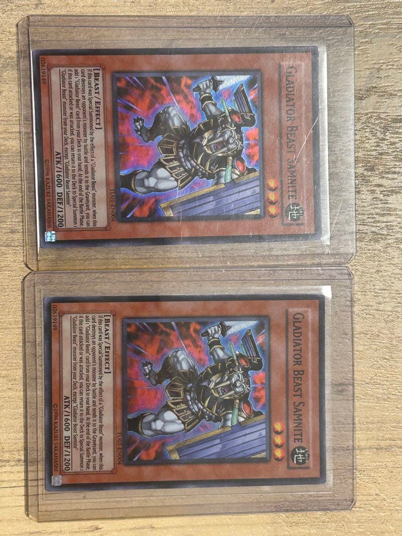 剣闘獣サムニテ　英語　スーパー　TU01 2枚