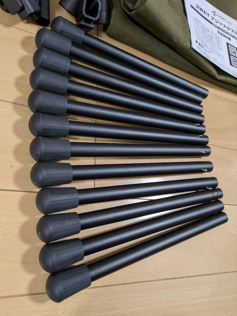 VENTLAX 2WAY アジャスタブル コット オリーブ