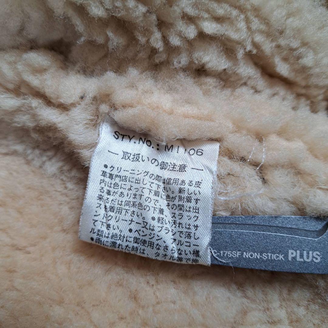 MILANO USA製 B-3 フライトジャケット　リアルムートン