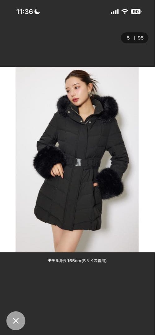 riendaファー付きフード ブラック ダウンジャケット Sサイズ