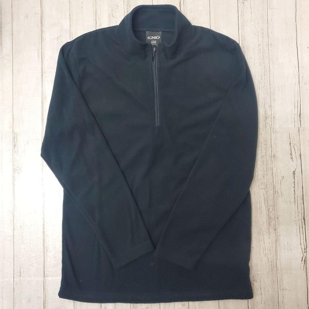 mistral スノーウェア つなぎ キッズ ジュニア スキーウェア　120cm