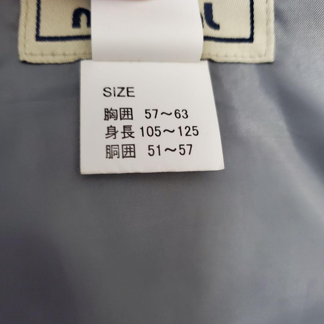 mistral スノーウェア つなぎ キッズ ジュニア スキーウェア　120cm