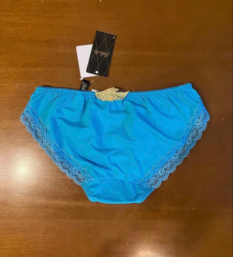 新品未使用サルート　71グループ　C70 BUブラ&ショーツセット