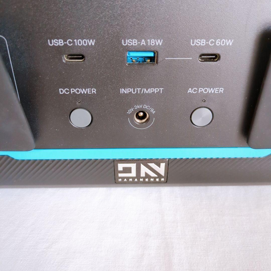 ラスト1点✨ポータブル電源 大容量 充電式 防災 アウトドア 車中泊 AC出力