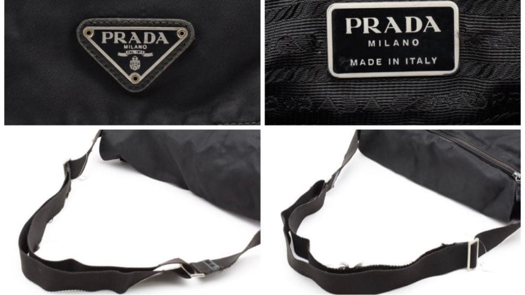 PRADA メッセンジャーバッグ　トライアングルロゴ　ナイロン　ショルダーバック